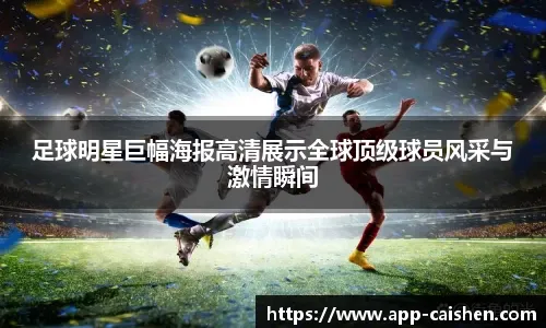 克罗斯：我确定德国会出线，小组对手的水平不足以阻止他们