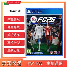 在拖延时间时人类尽显聪明